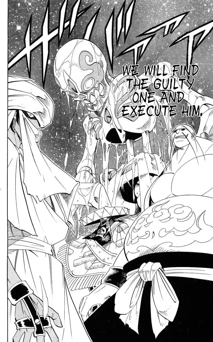 Shaman King Chapter 186 19